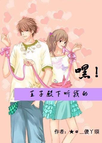 一击致命