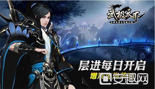 逃离幽灵之森