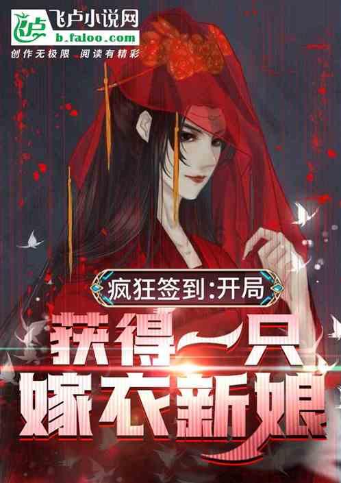 第十三届北京国际网络电影展在京举办 华影之星国际少年艺术团