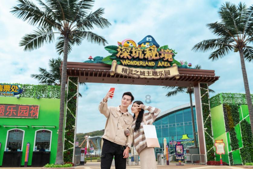 《无敌少侠》第二季下半部分放映时间公开，3月14日起在prime video上首播