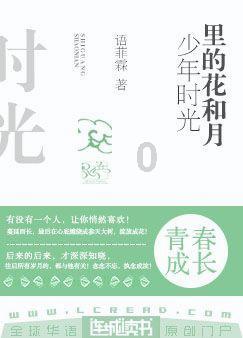 猪场怼怼乐