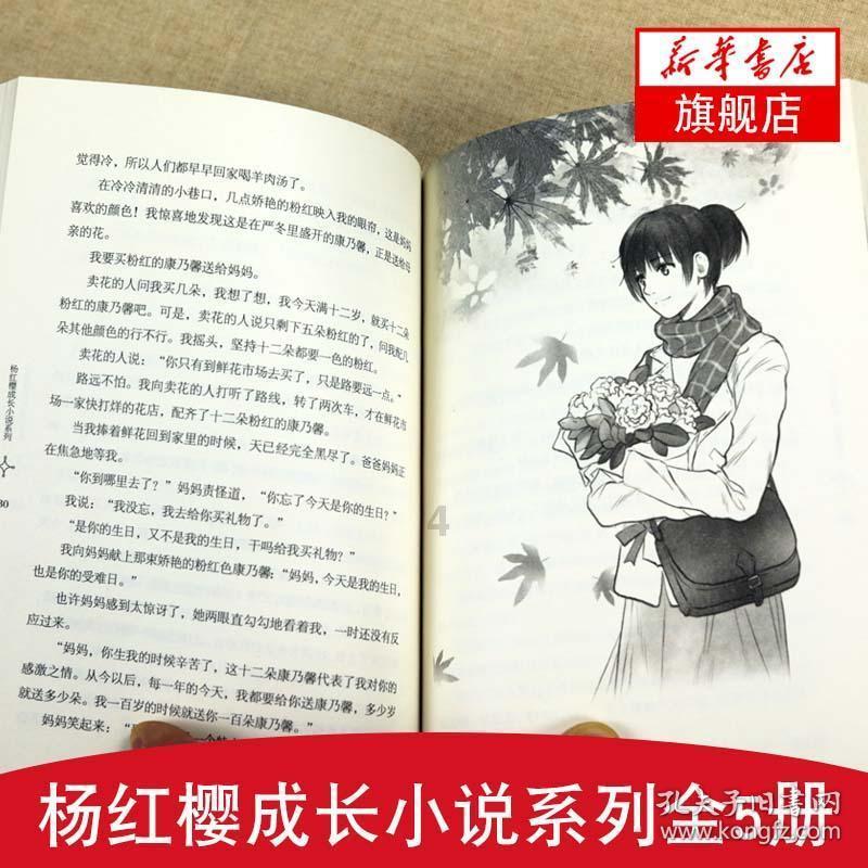 男孩质疑合肥园博园济南馆方言牌子标错声调，回应：会安排处理