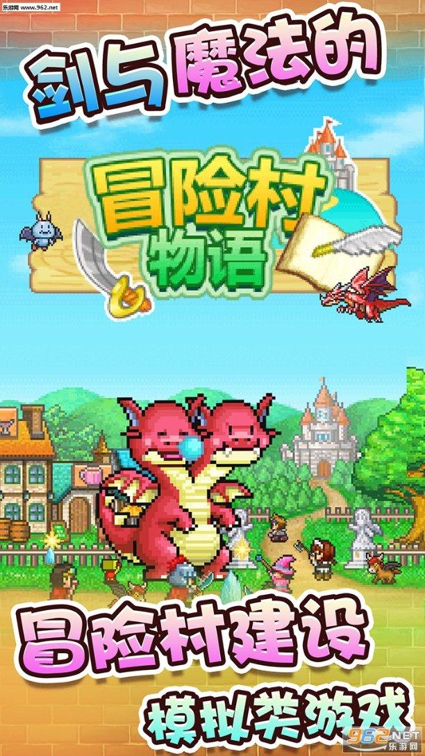 如何才能知道眼前的人是不是能嫁/能娶的人？游戏画面