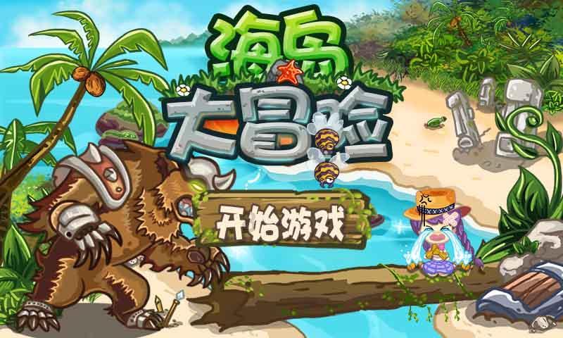 清廷的新政!