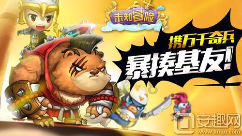 红山新城商圈的现状与破局