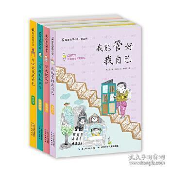 “失踪皇后”沈珍珠的一生,26岁失踪,先后被四位皇帝寻找46年