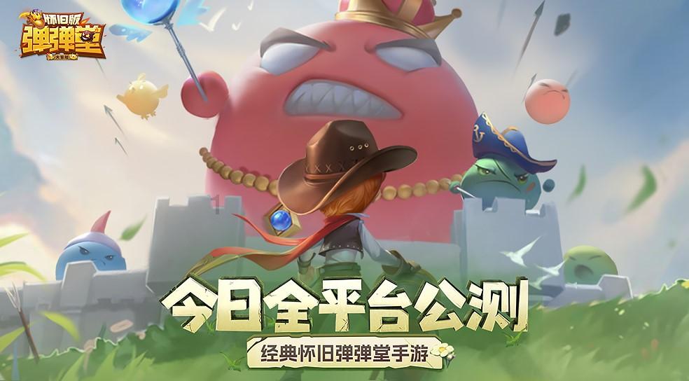 蒙古帝国三次西征，最远打到哪儿？