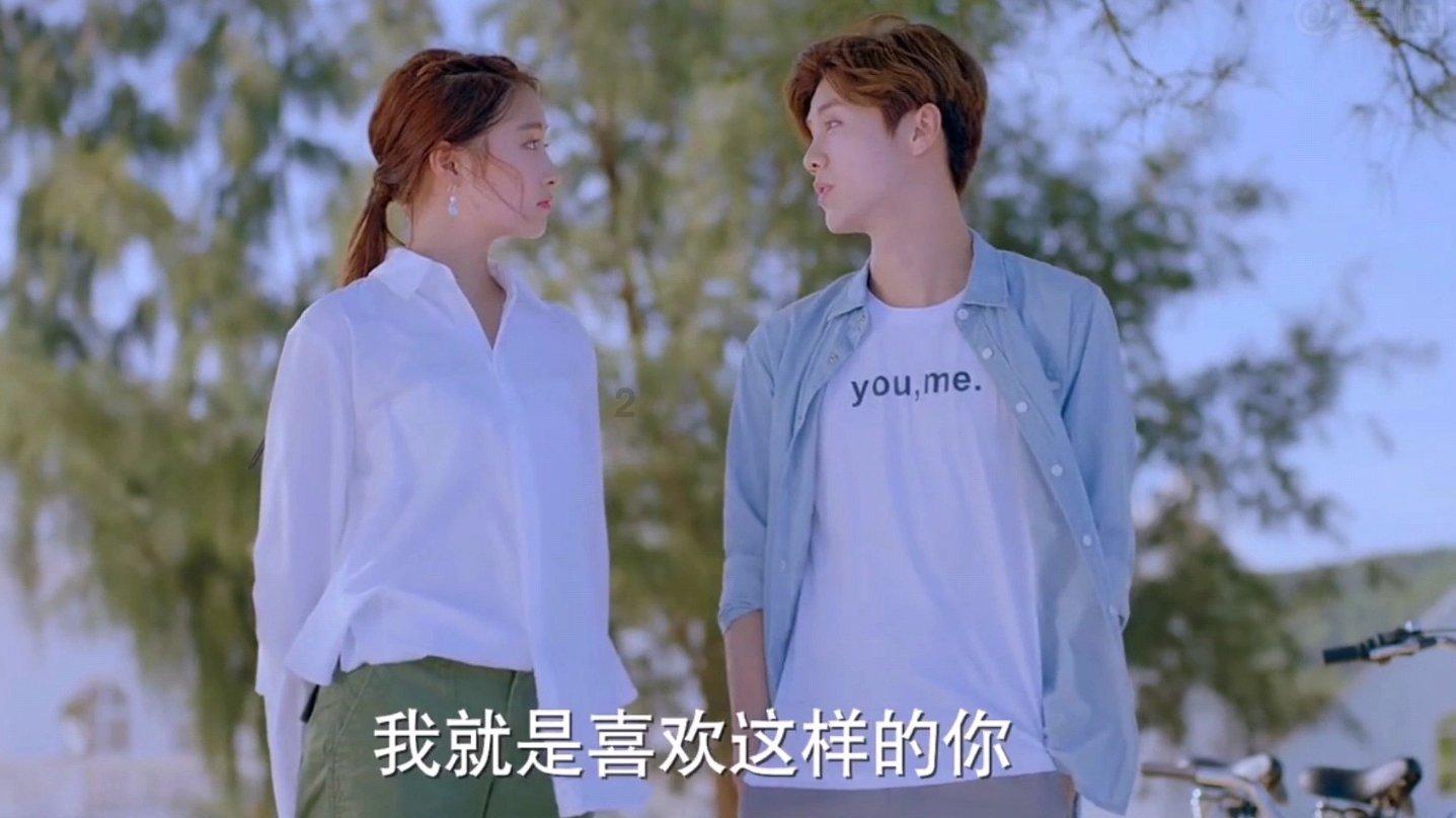缤纷水果茶无敌版