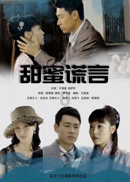 斩魂手游版