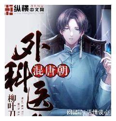 公主鞋蛋糕