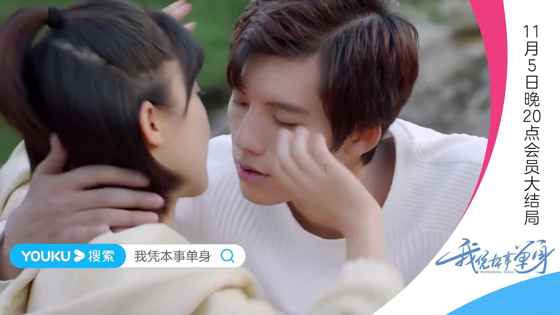 翻转吧，苹果虫