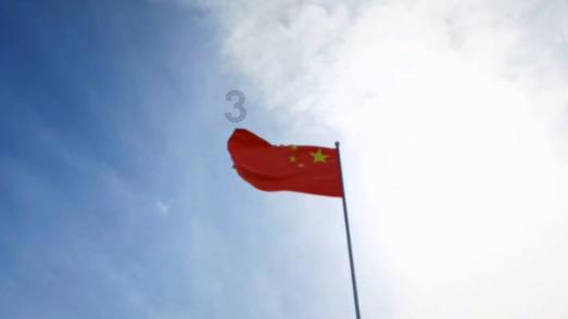 无人深空