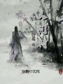 黄蓉战死,金庸为啥只字不提郭芙,你看看洪七公说了些啥