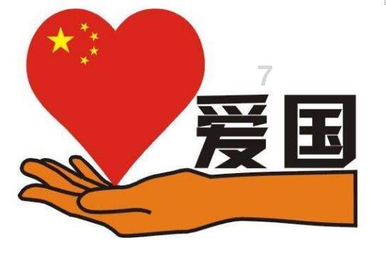 日本佳能称市场对其光刻机的兴趣超出预期