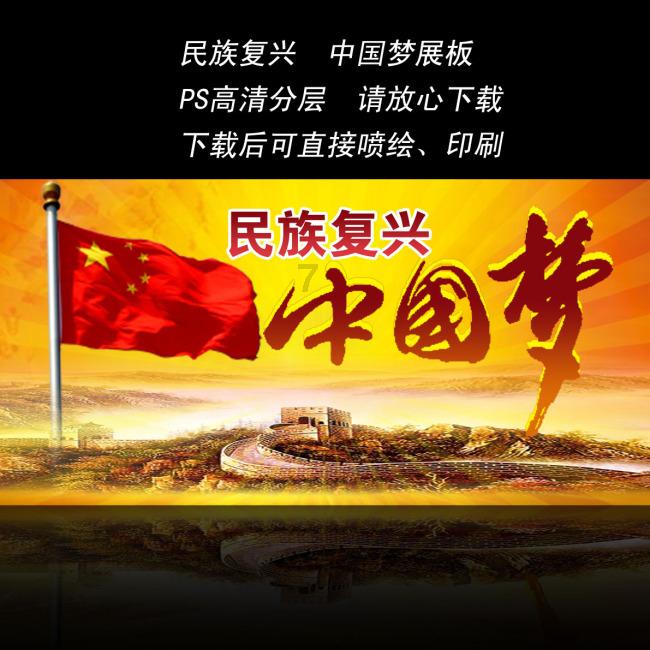 释放压力的方式有哪些？游戏画面