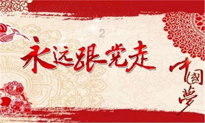 蓝色紫色