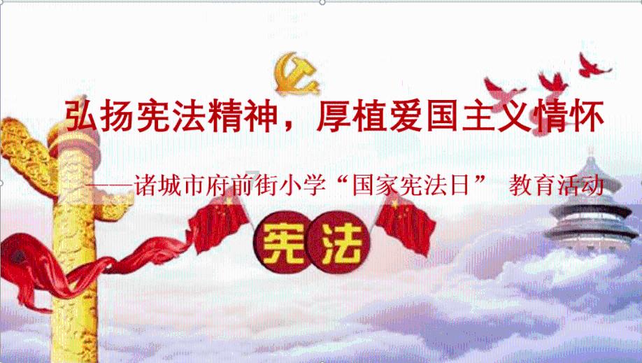 意想不到的旅程