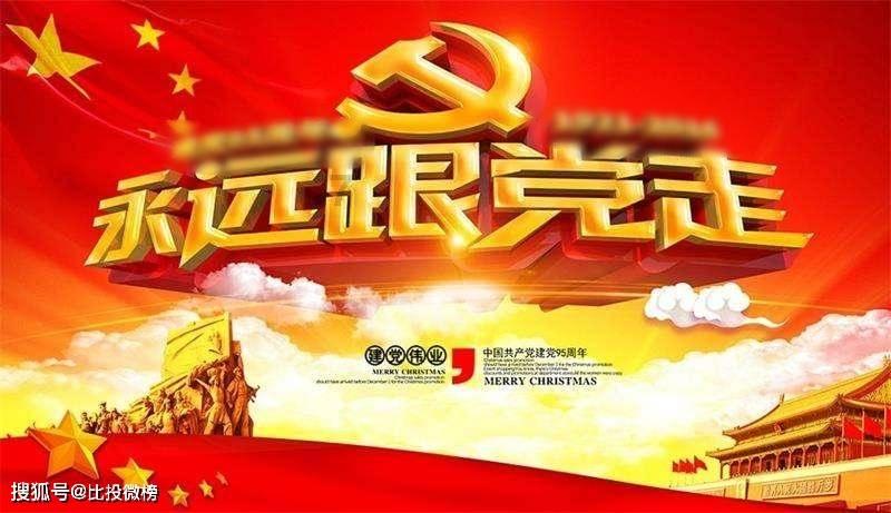 海之号角神秘海怪