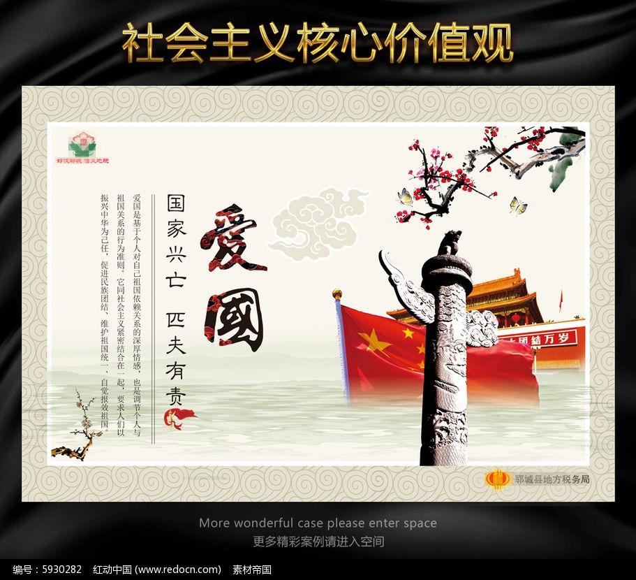 倩女幽魂手游