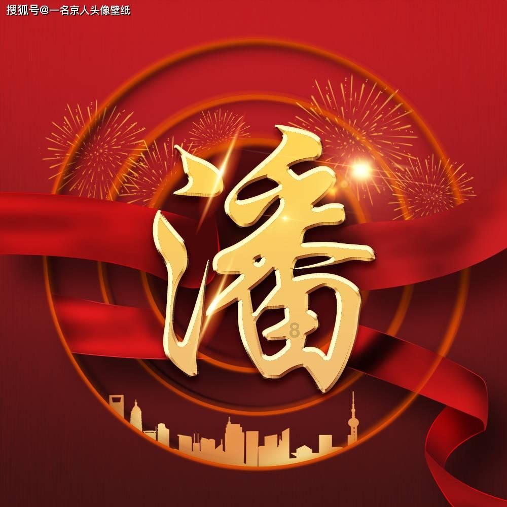 潜行者：普里皮亚季的召唤