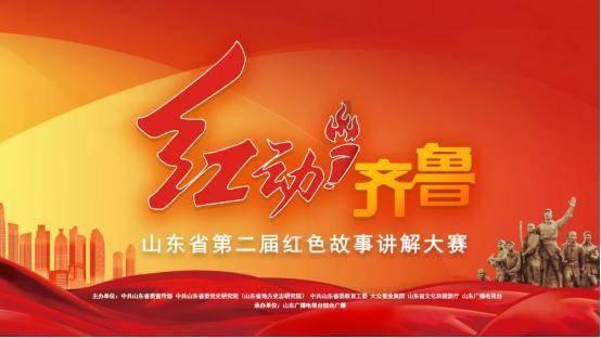 白孔雀救援