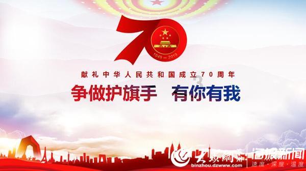 精灵的故事