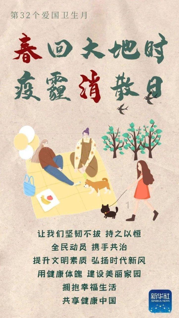 为什么说跟男朋友出去旅游一次，就是见男朋友真正人品的时候？游戏画面