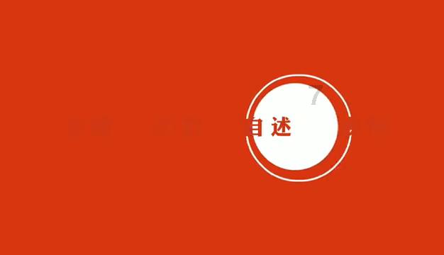 妙鸭相机app下载官网
