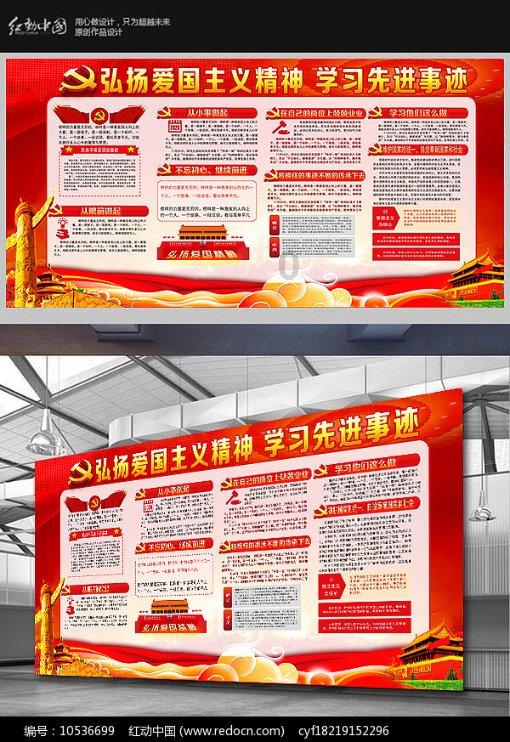 12306如果订票需要核酸检测会提前提示吗？我31号北京西站到安阳上车用核酸证明吗