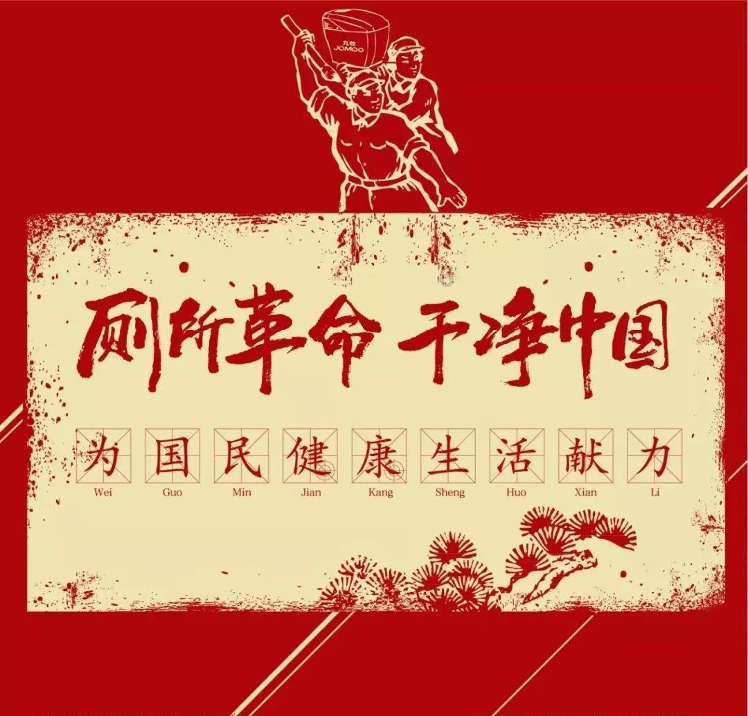 公告公示 |关于开展2024年度黑龙江省中医医术确有专长人员医师资格考核工作的通知