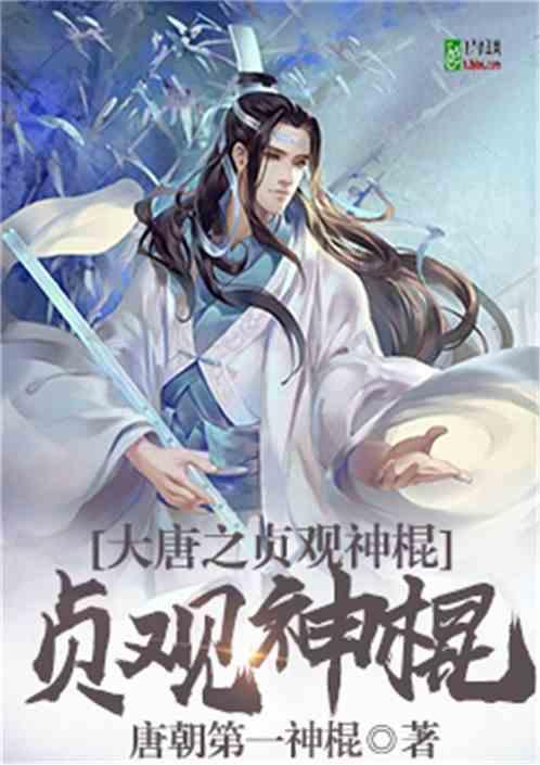 新春走基层 | 地铁服务再提升 温暖乘客回家路