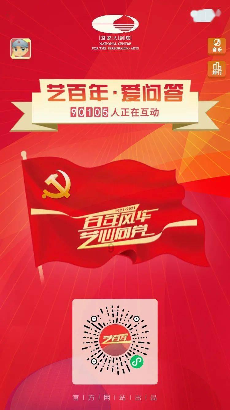 遗失之森