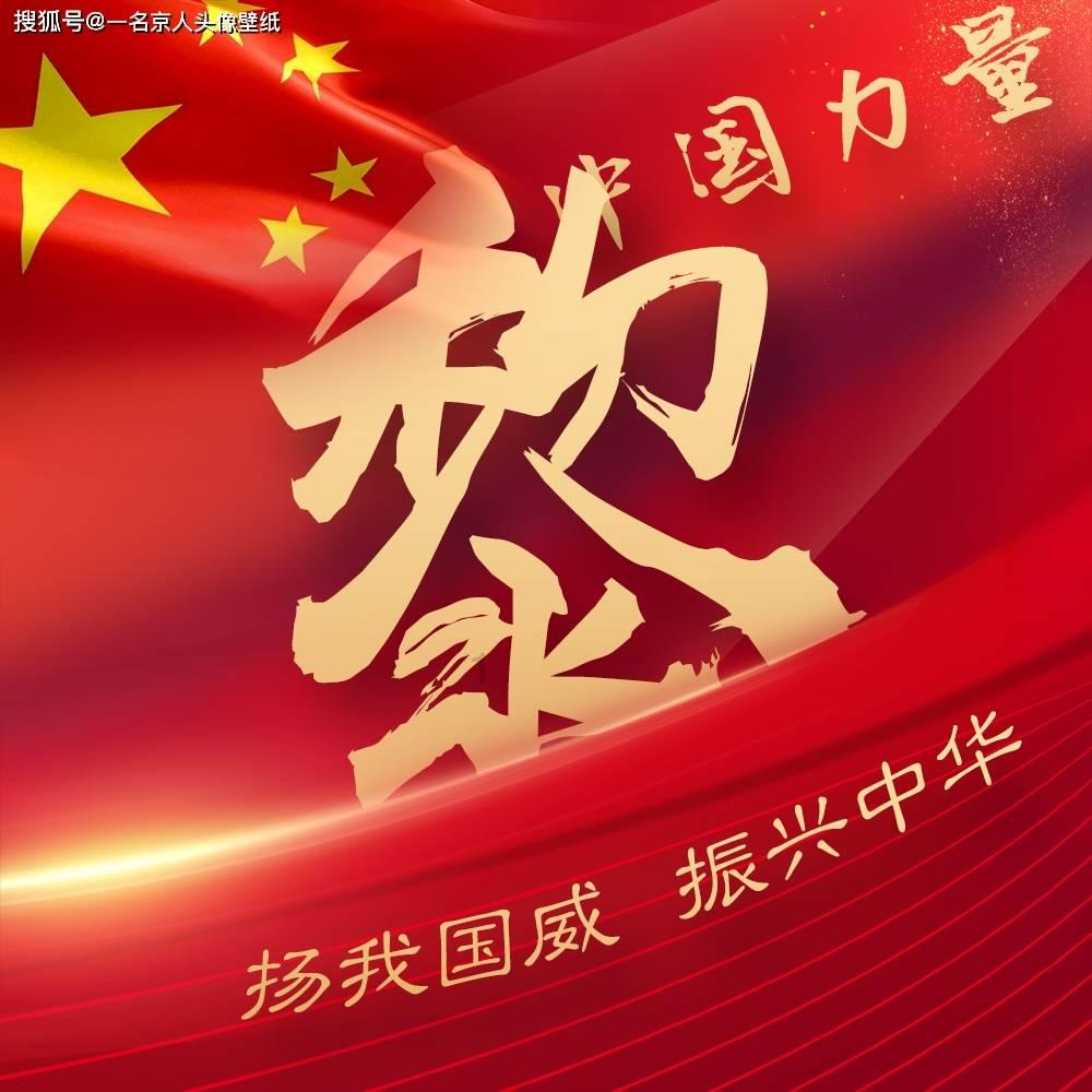 暗影之刃
