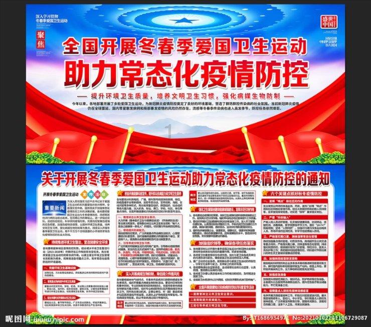 逗小猴开心系列166