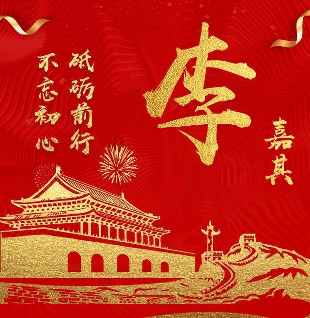 2023年湖南居民人均可支配收入35895元，比上年增长5.5%