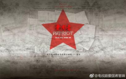 逗小猴开心系列192