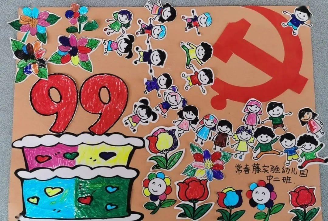 强强联手，均普智能与长安辰致达成后轮转向重要合作