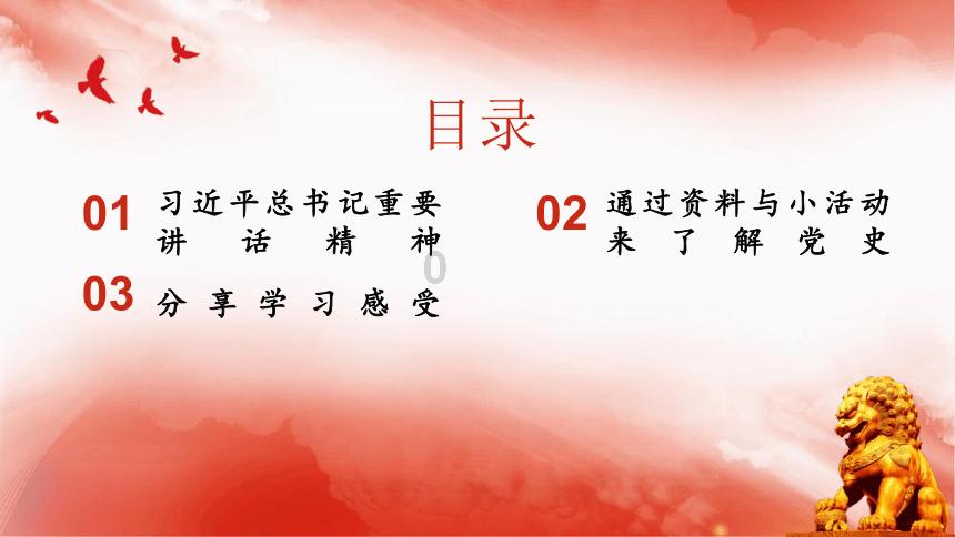 遮阳帐篷