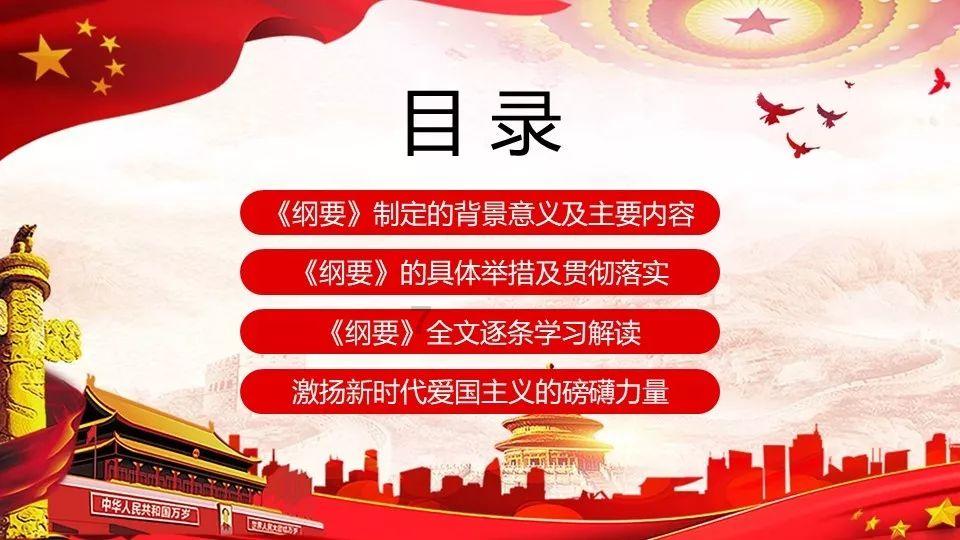 泰国大洞逃生