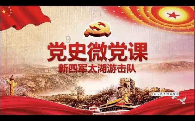 救援受困的萌兔
