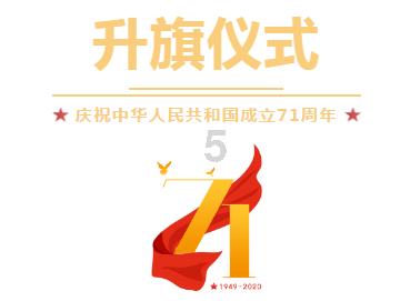 可爱吊带裙