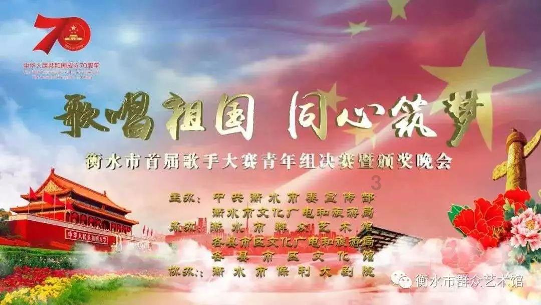 超大城市