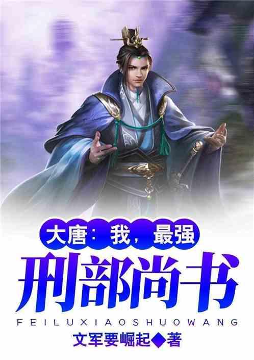 喜羊羊气球大战