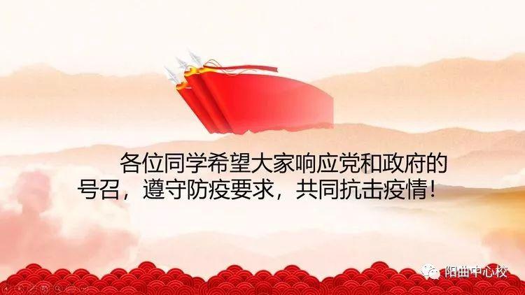 逃出平静乡村