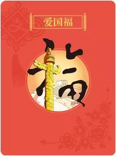 草原英雄事迹展览馆,保存了许多龙梅玉荣资料,记载了龙梅玉荣的冻伤情况