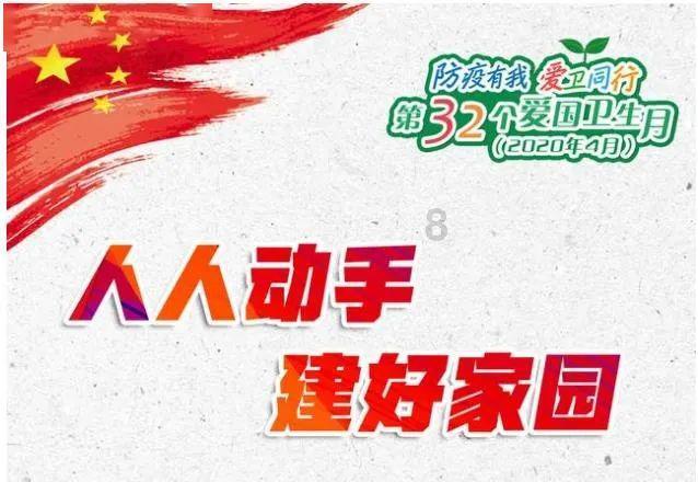 秦皇岛抚宁区:“家访式”宣讲让理论传播暖人心