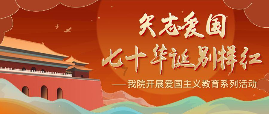 小蓝球向上跳