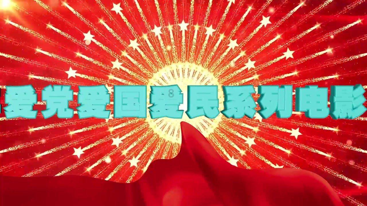 拯救船中女孩