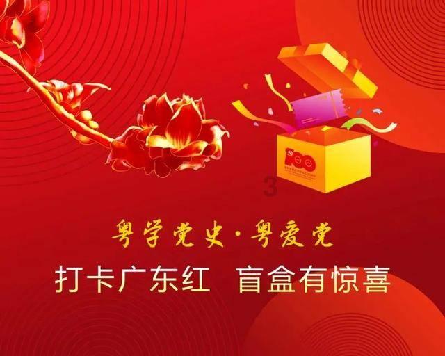 我的虚拟男友