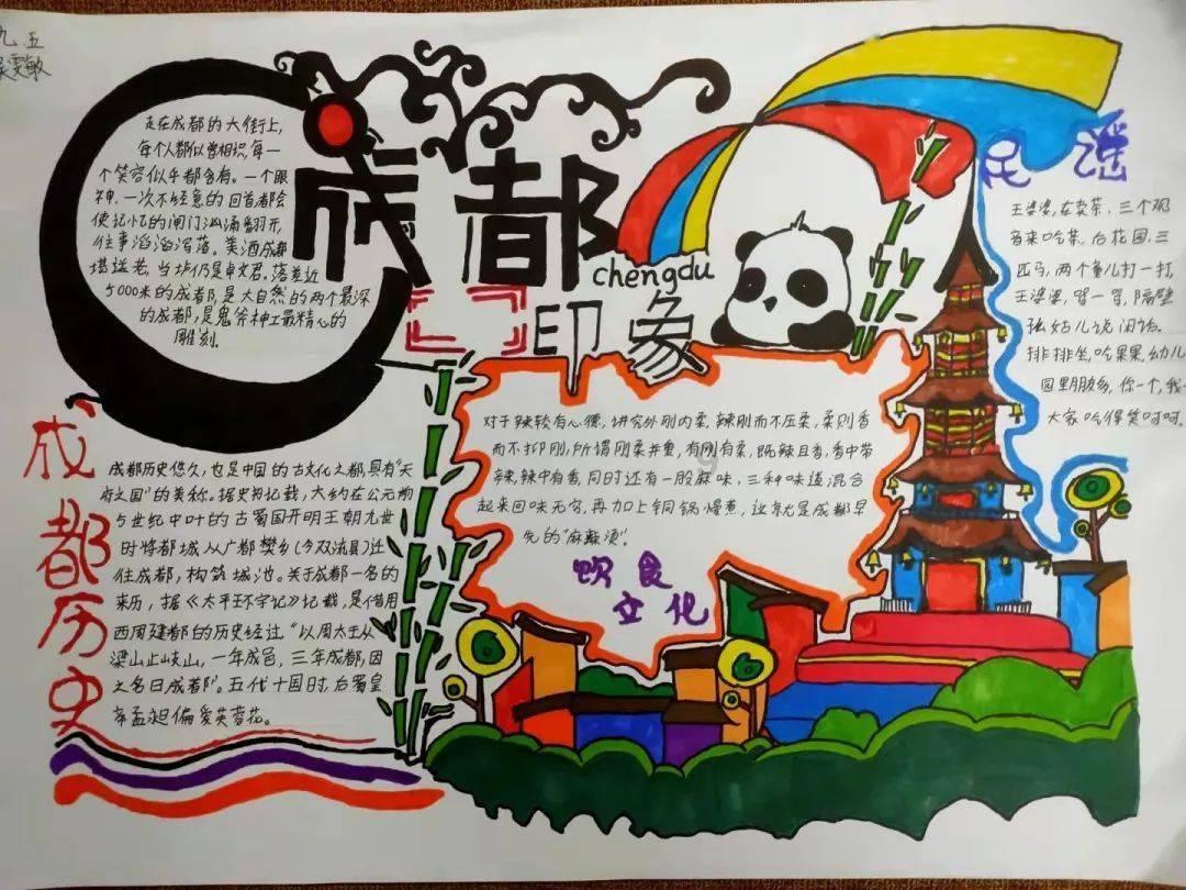 阳光女孩装扮